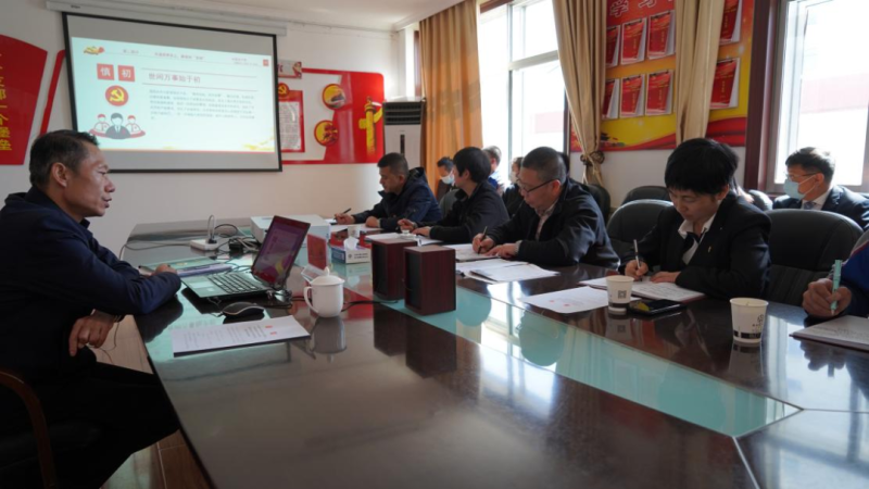 集團(tuán)黨委委員、紀(jì)委書(shū)記赴聯(lián)點(diǎn)支部宣講省第十四黨代會(huì)精神并講授廉政教育黨課
