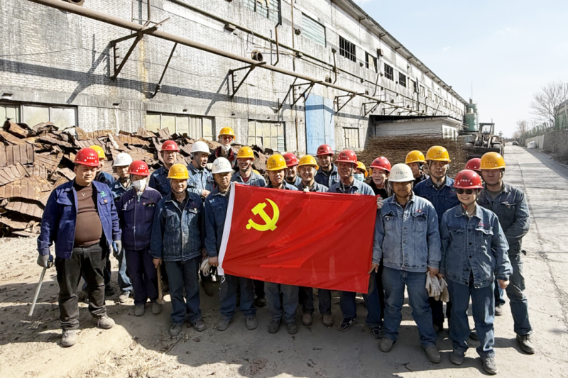 物產(chǎn)工投公司黨委開展“修舊利廢黨員先行 降本增效爭當(dāng)先鋒”主題黨日活動(dòng)