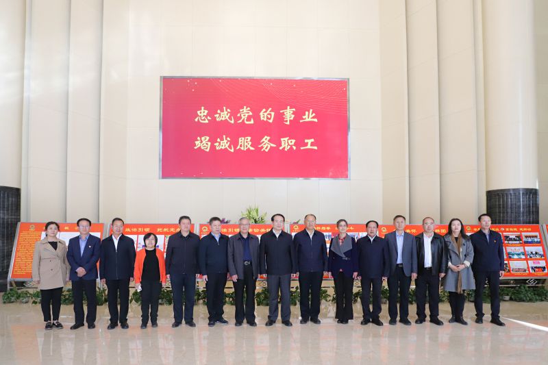 中華全國(guó)總工會(huì)副主席、書(shū)記處書(shū)記譚天星  蒞臨省物產(chǎn)集團(tuán)考察調(diào)研