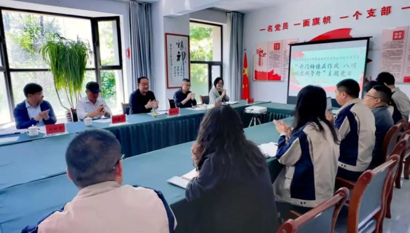 開門納諫正作風(fēng) 八項規(guī)定踐于行