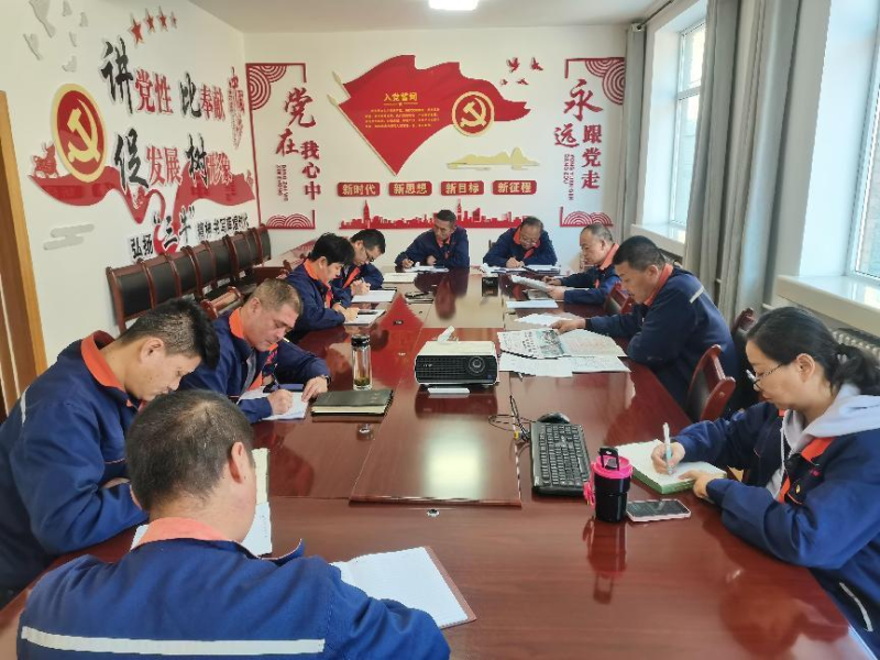 配送公司黨委召開2023年第40次理論中心組 學習（擴大）會暨深入推動“干部要干、思路要清、律己要嚴”專題學習會議