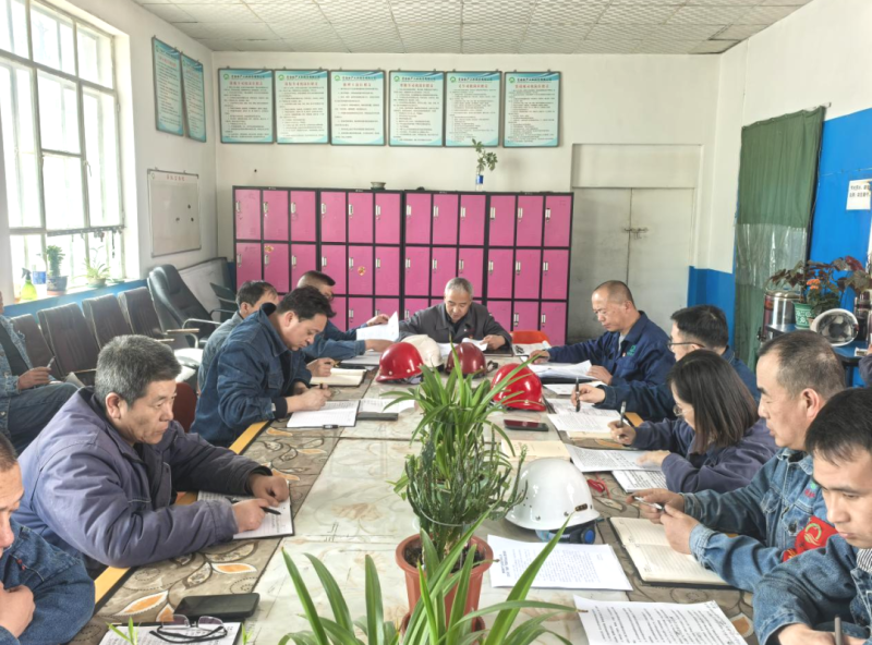 工投公司紀委召開2025年第2次學習（擴大）會暨“清明”節(jié)前廉政警示教育會