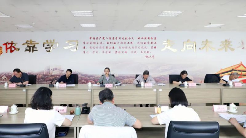 省物產(chǎn)集團(tuán)黨委召開(kāi)理論學(xué)習(xí)中心組學(xué)習(xí)（擴(kuò)大）會(huì)：專題學(xué)習(xí)習(xí)近平總書(shū)記在青?？疾鞎r(shí)的重要講話精神