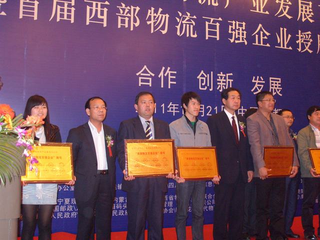 再接再勵(lì)，迎接挑戰(zhàn)