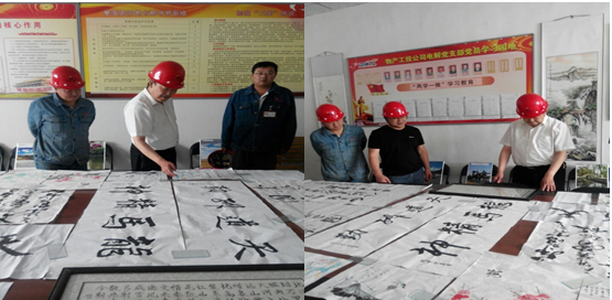 青海物產(chǎn)集團(tuán)黨委對工投公司黨委 “兩學(xué)一做”學(xué)習(xí)教育等黨建重點工作督導(dǎo)檢查