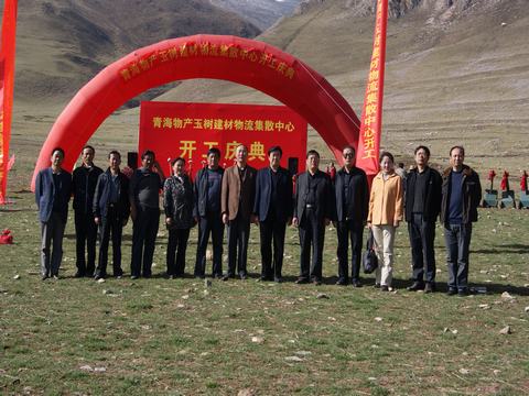 支援災區(qū)責無旁貸，奉獻愛心義不容辭