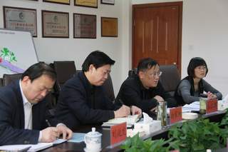 省國資委領導蒞臨集團進行工作調(diào)研