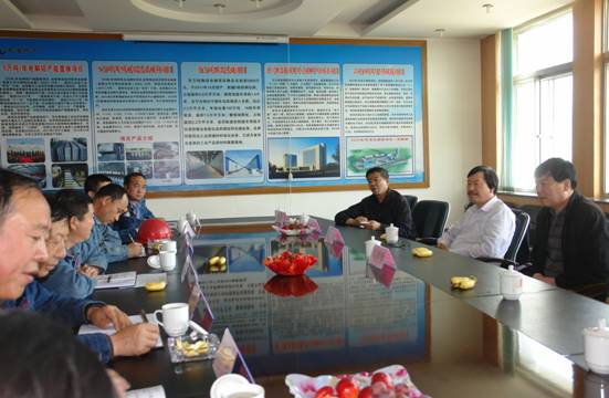 劉崇珩、馮志洪蒞臨青海物產(chǎn)北川工業(yè)物流園參觀