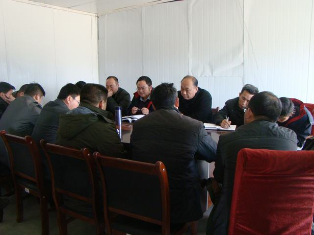 2014年曹家堡保稅物流中心召開復(fù)工動(dòng)員會