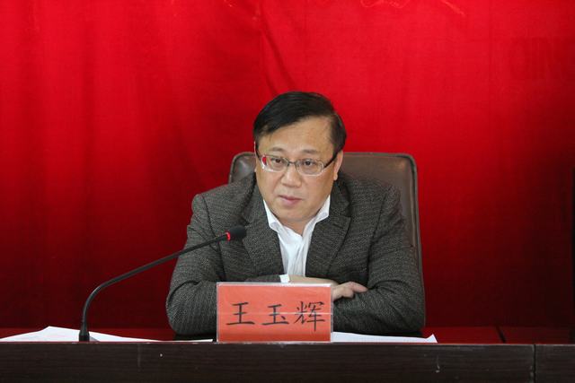 青海物產(chǎn)集團(tuán)召開教育實(shí)踐活動(dòng)總結(jié)大會